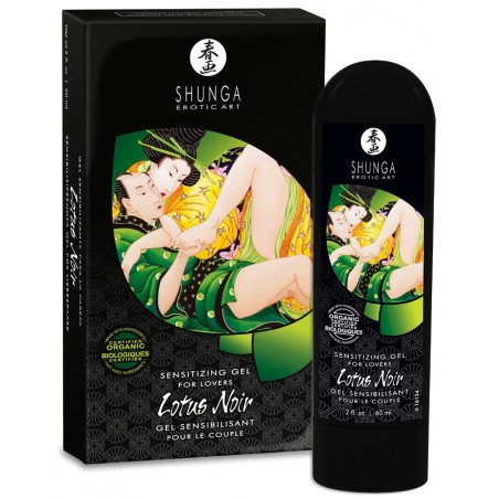 Gel Sensibilisant Bio Lotus Noir - 60 ml